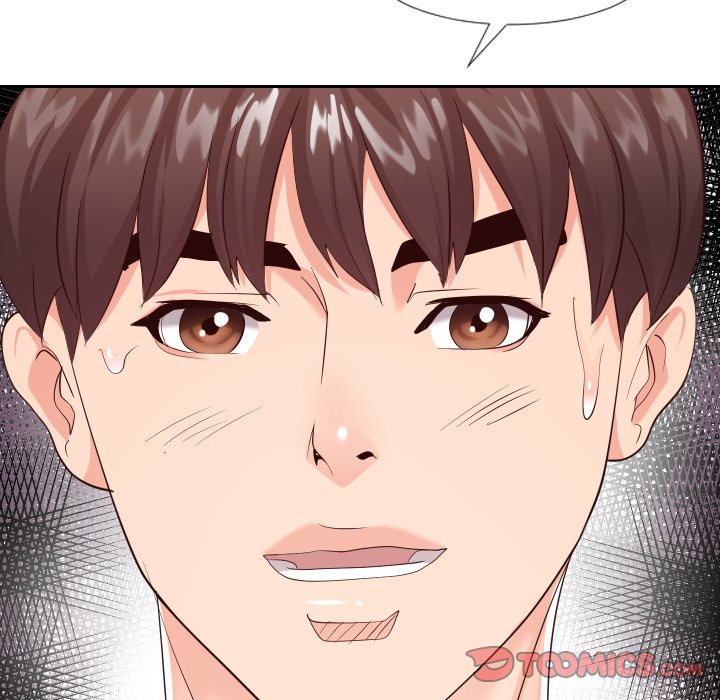 Inexperienced Chapter 26 Page 38