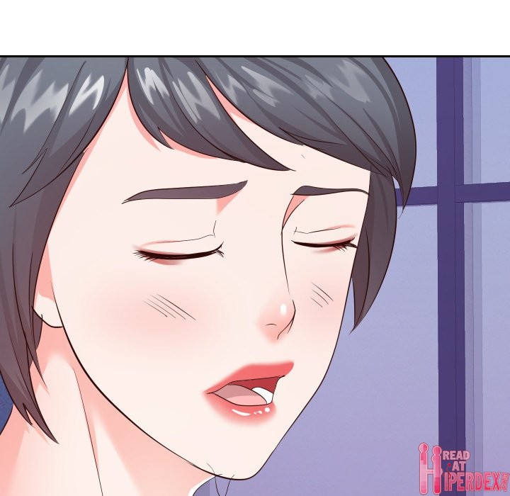 Inexperienced Chapter 26 Page 40