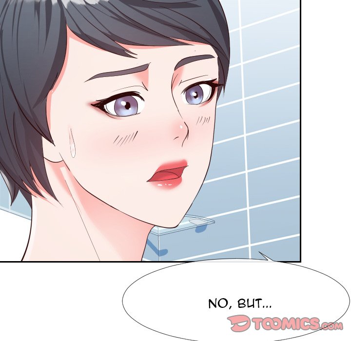Inexperienced Chapter 27 Page 12