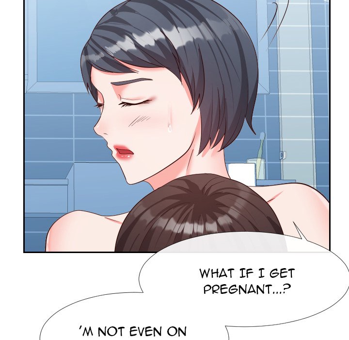 Inexperienced Chapter 27 Page 15