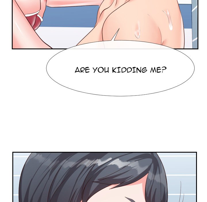 Inexperienced Chapter 27 Page 17