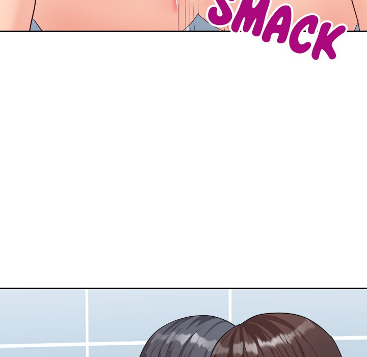 Inexperienced Chapter 27 Page 23