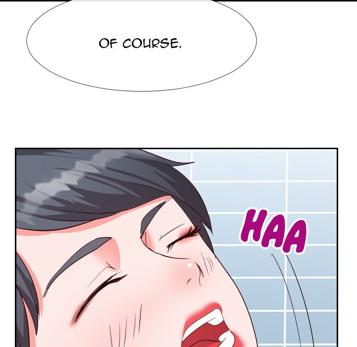 Inexperienced Chapter 27 Page 40