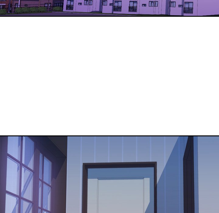 Inexperienced Chapter 27 Page 6
