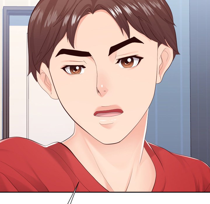 Inexperienced Chapter 28 Page 22