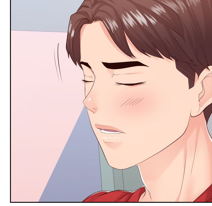 Inexperienced Chapter 28 Page 25