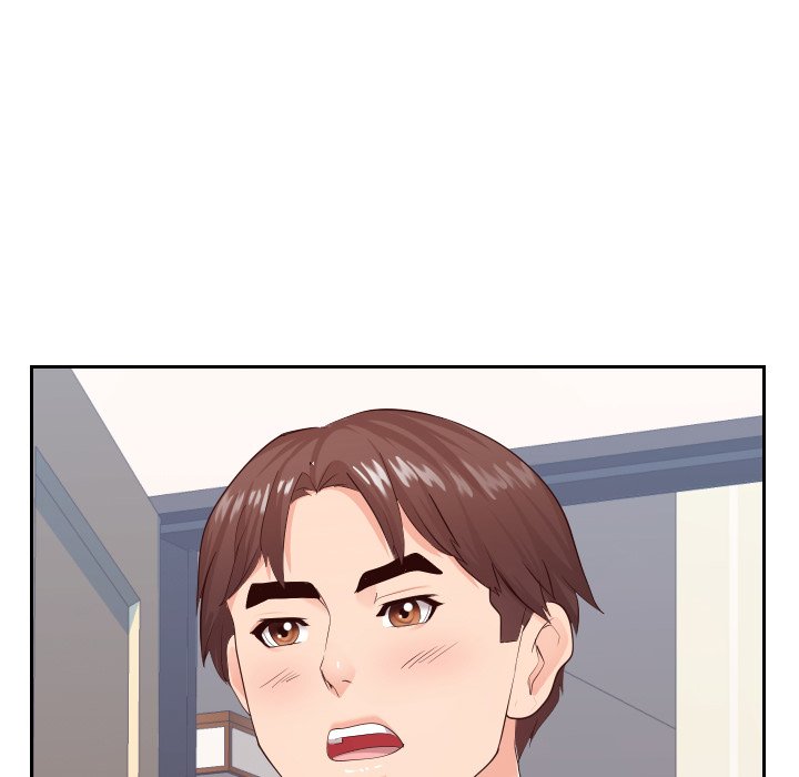 Inexperienced Chapter 28 Page 33