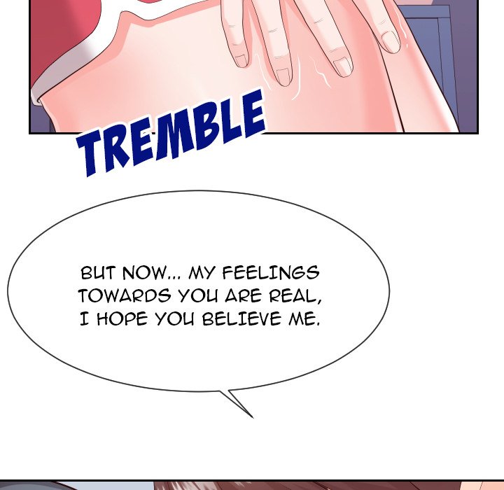 Inexperienced Chapter 28 Page 42