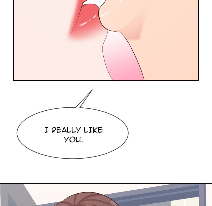 Inexperienced Chapter 28 Page 45