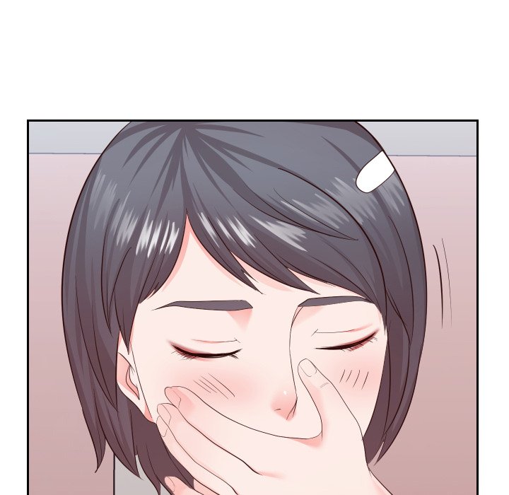 Inexperienced Chapter 28 Page 55