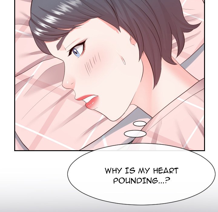 Inexperienced Chapter 28 Page 67