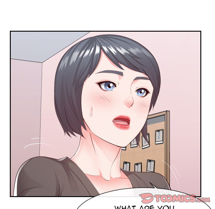 Inexperienced Chapter 28 Page 8