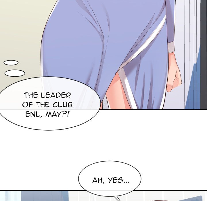 Inexperienced Chapter 29 Page 11