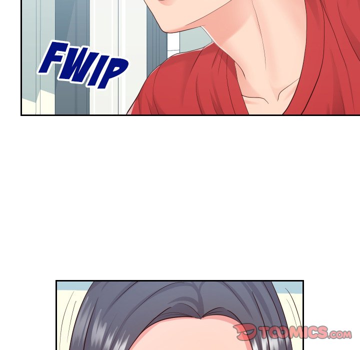 Inexperienced Chapter 29 Page 14