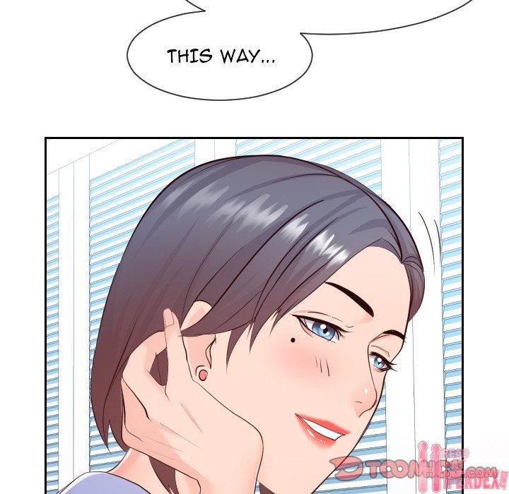 Inexperienced Chapter 29 Page 20