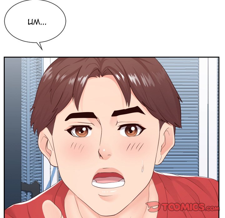 Inexperienced Chapter 29 Page 8