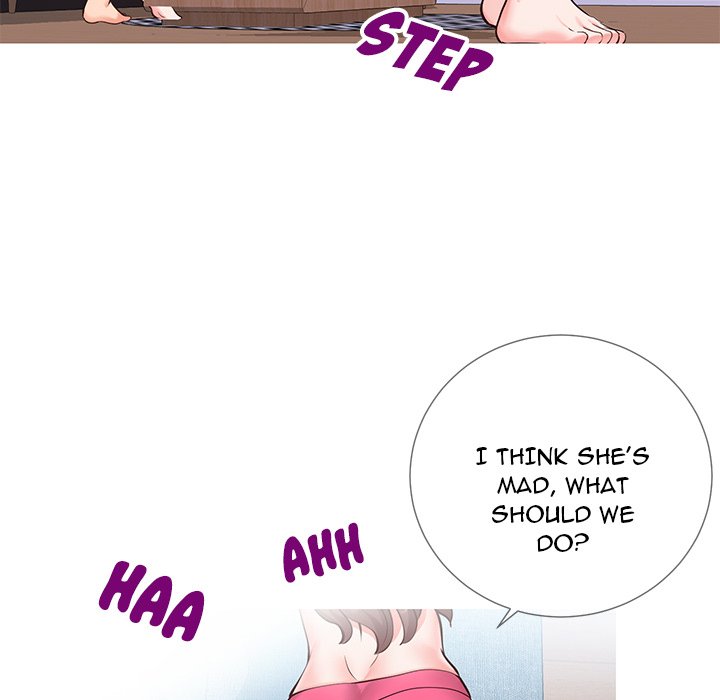 Inexperienced Chapter 3 Page 11