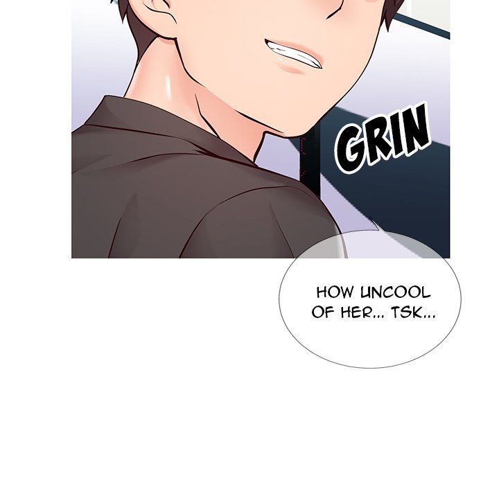 Inexperienced Chapter 3 Page 14