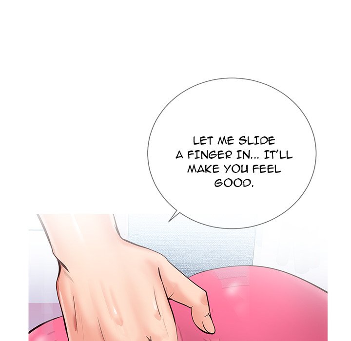 Inexperienced Chapter 3 Page 15