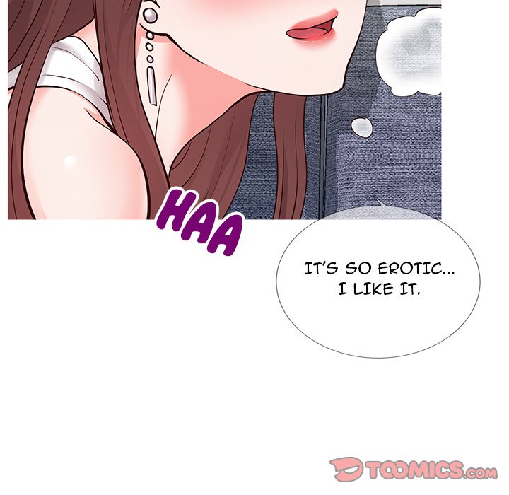 Inexperienced Chapter 3 Page 18
