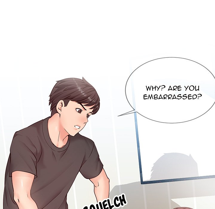 Inexperienced Chapter 3 Page 21