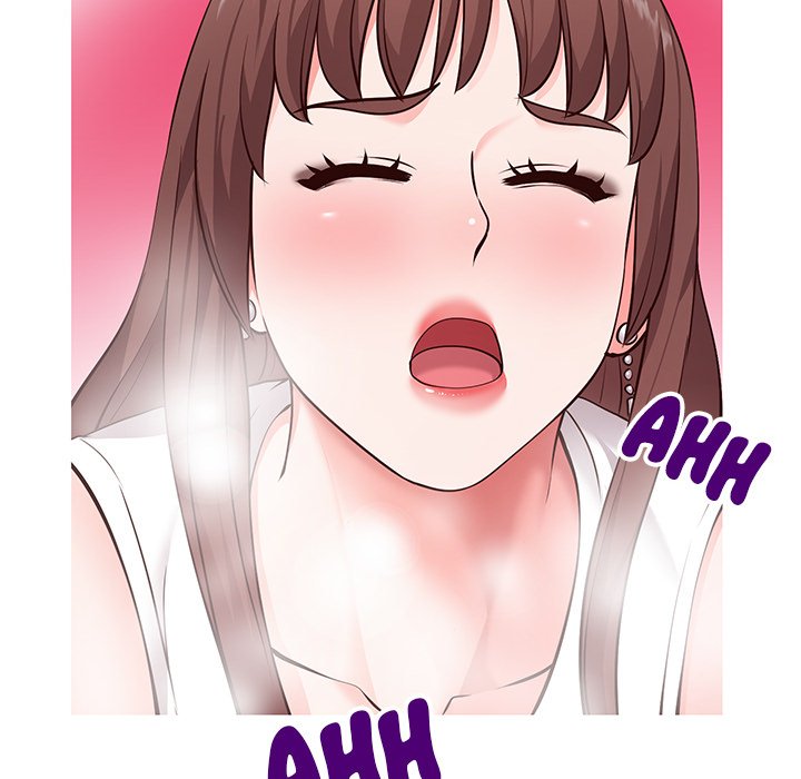 Inexperienced Chapter 3 Page 24