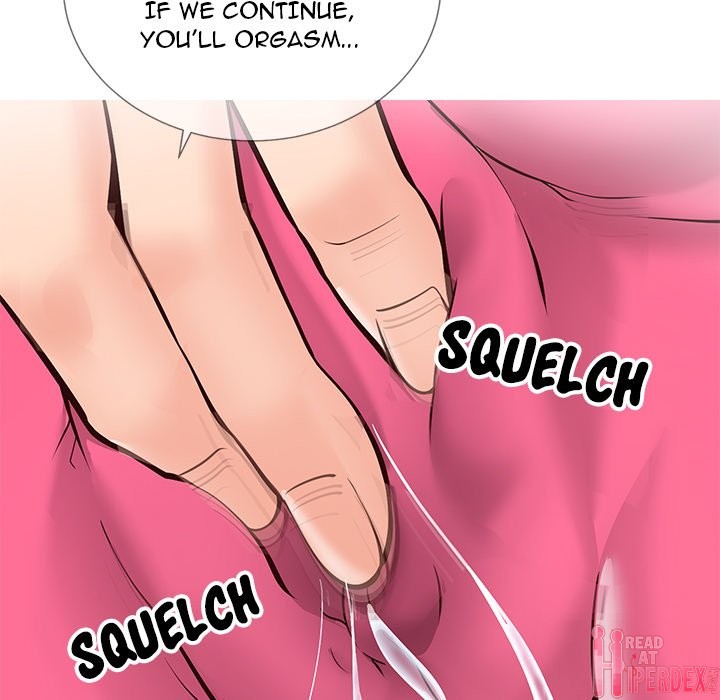 Inexperienced Chapter 3 Page 28