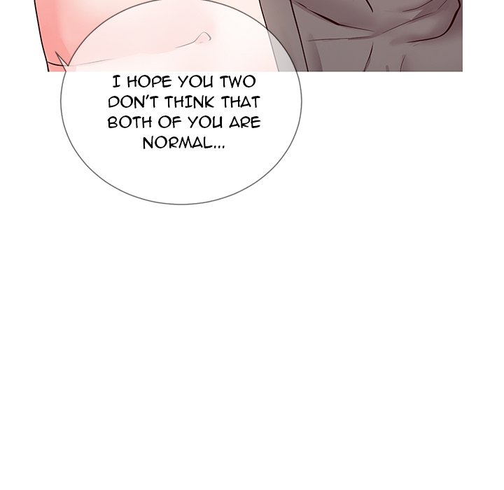 Inexperienced Chapter 3 Page 35