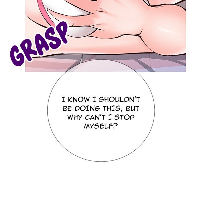 Inexperienced Chapter 3 Page 39