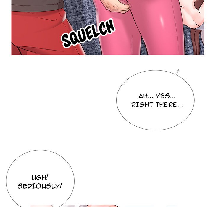 Inexperienced Chapter 3 Page 6
