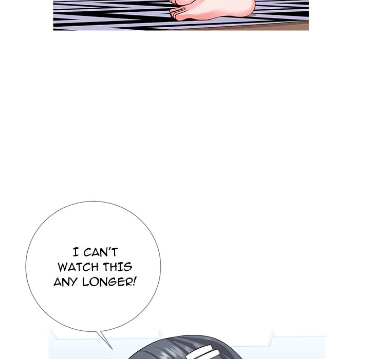 Inexperienced Chapter 3 Page 8