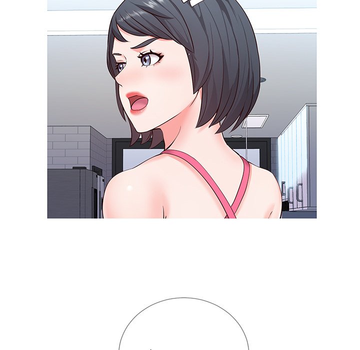 Inexperienced Chapter 3 Page 9