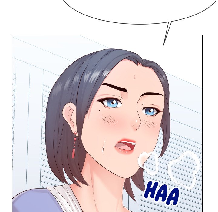 Inexperienced Chapter 30 Page 11