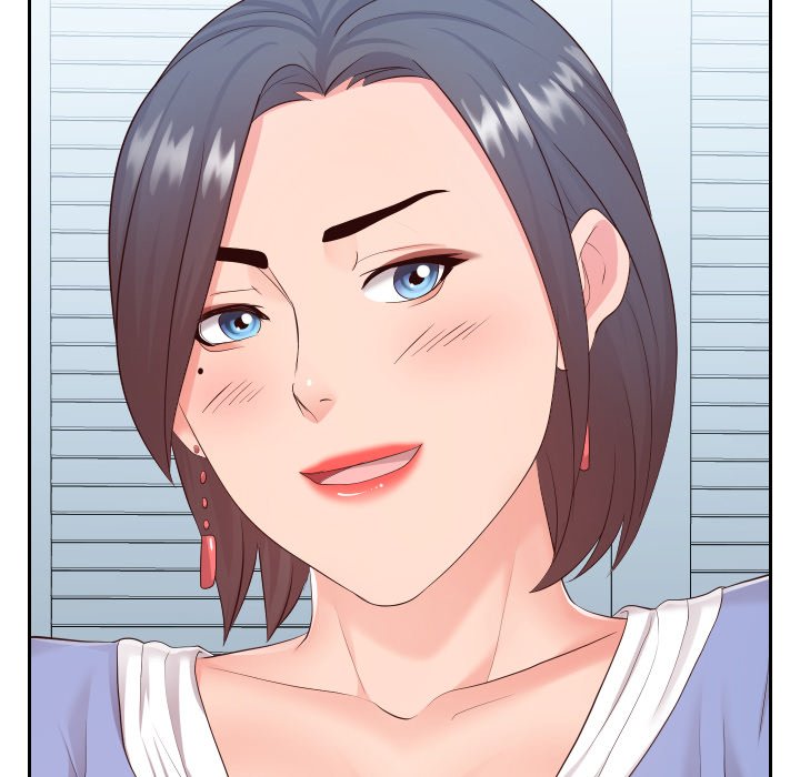 Inexperienced Chapter 30 Page 30