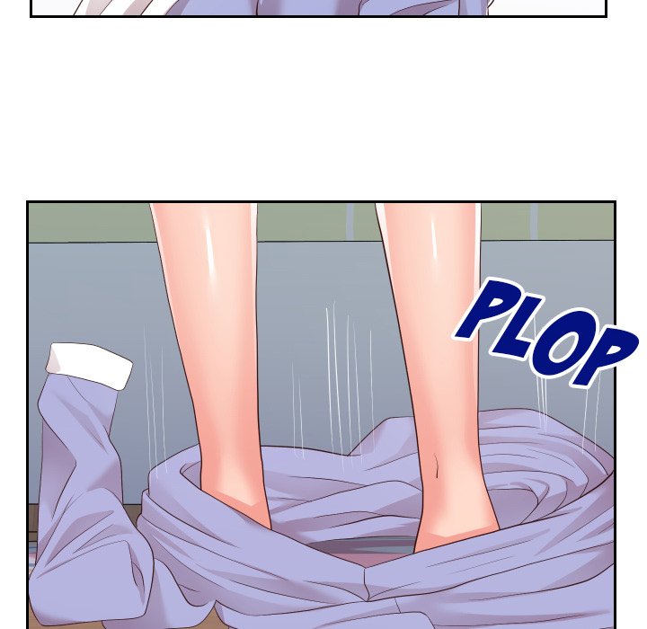 Inexperienced Chapter 30 Page 33