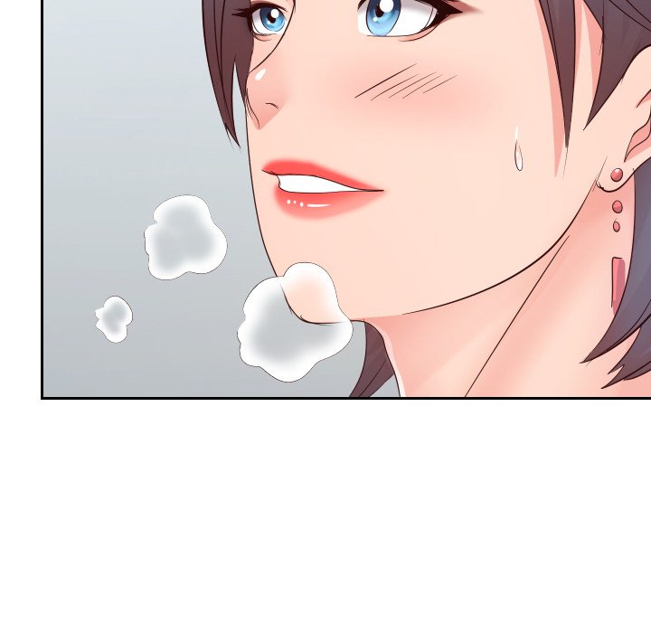 Inexperienced Chapter 30 Page 43