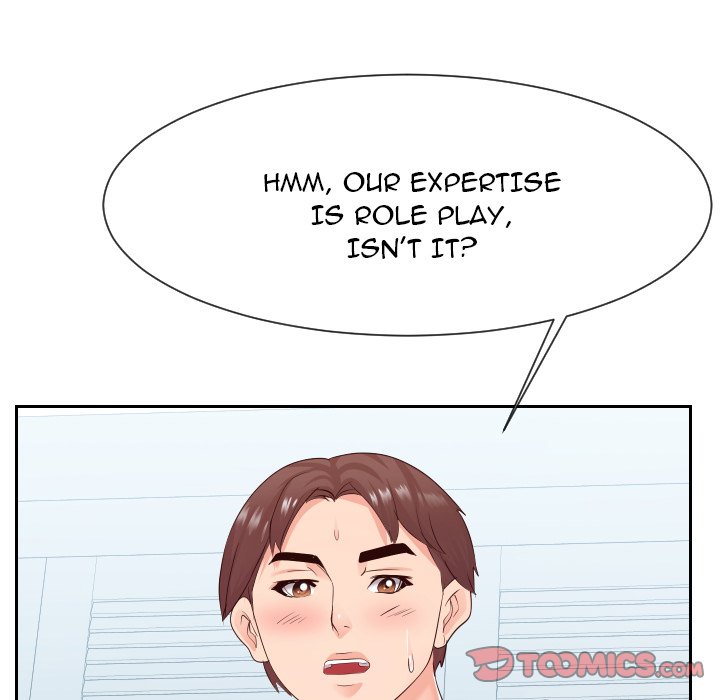 Inexperienced Chapter 30 Page 44