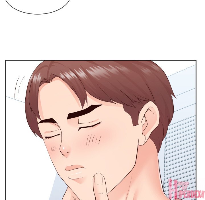 Inexperienced Chapter 30 Page 46
