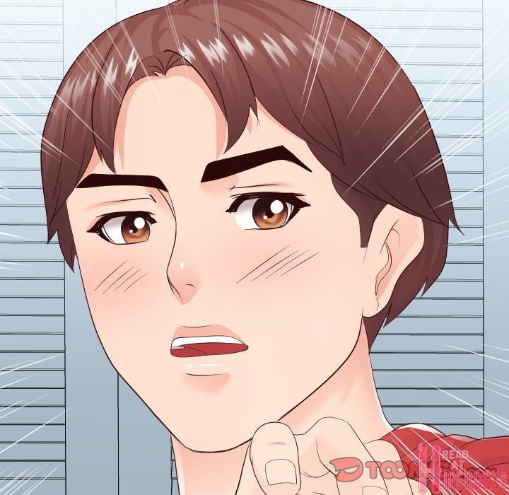 Inexperienced Chapter 30 Page 50