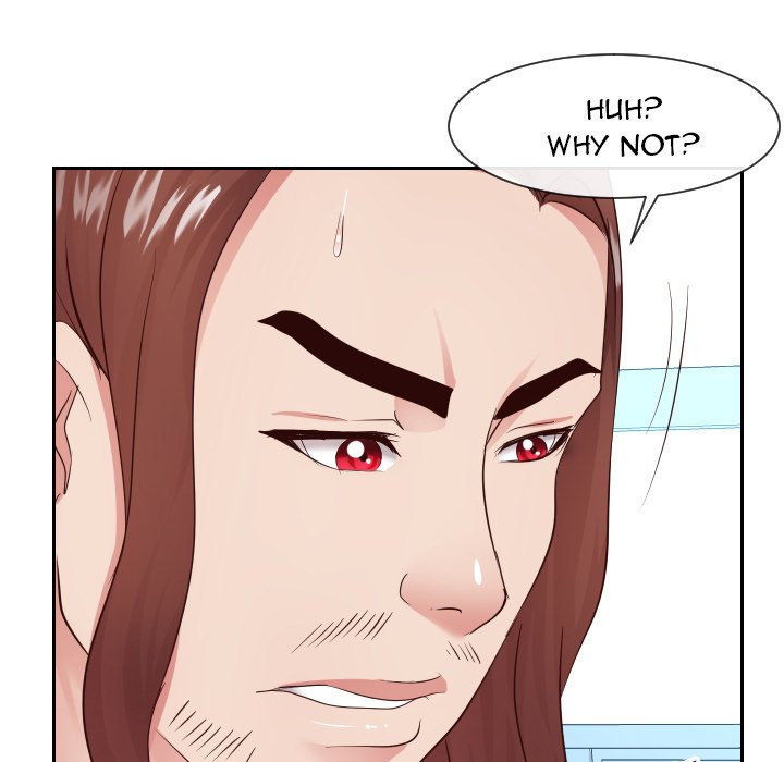 Inexperienced Chapter 30 Page 60