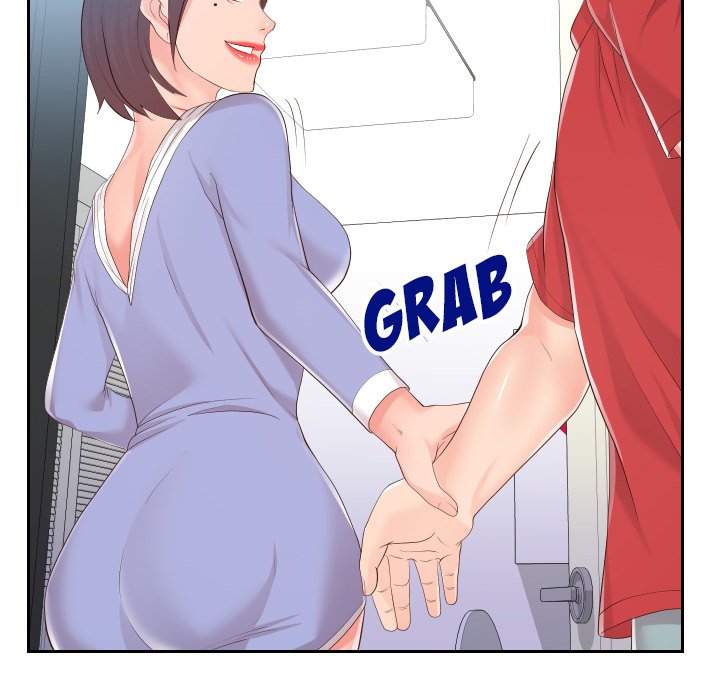 Inexperienced Chapter 30 Page 7