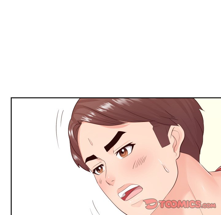 Inexperienced Chapter 30 Page 8