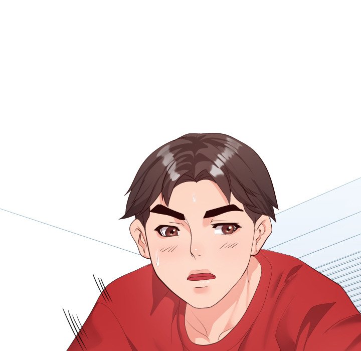 Inexperienced Chapter 31 Page 11