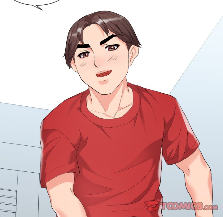 Inexperienced Chapter 31 Page 26