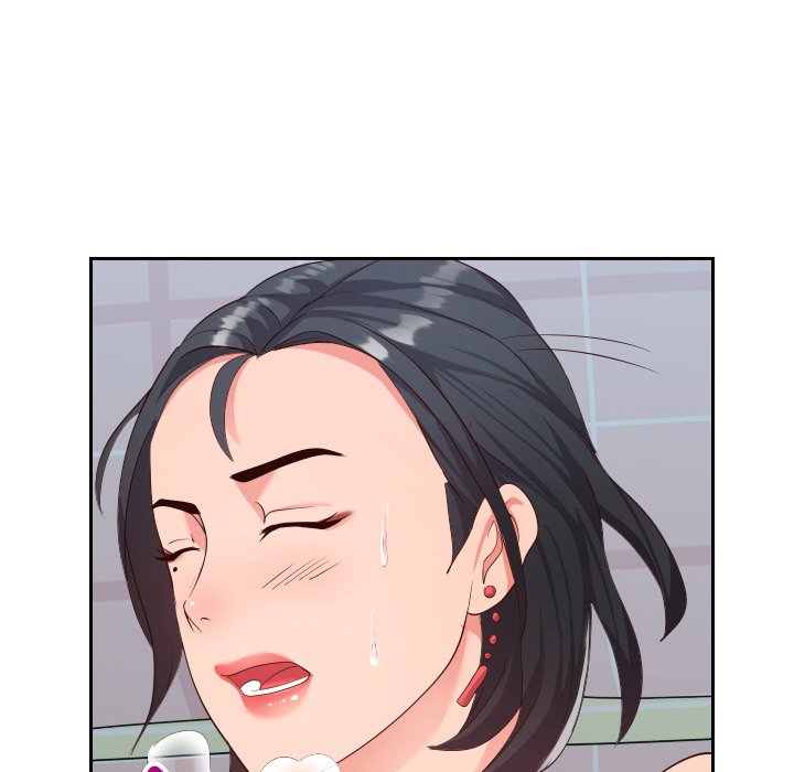 Inexperienced Chapter 31 Page 33
