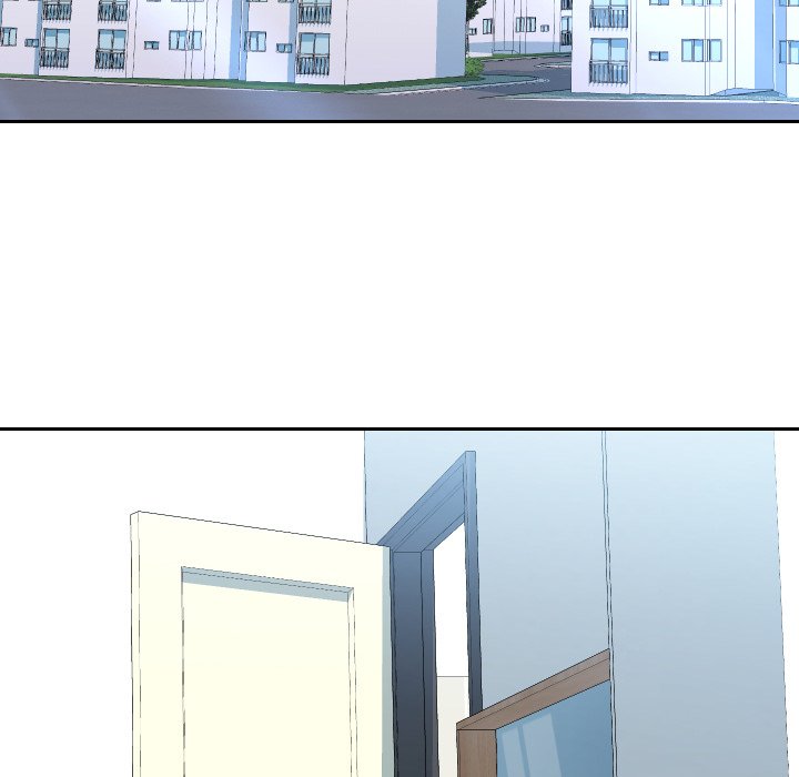 Inexperienced Chapter 31 Page 6