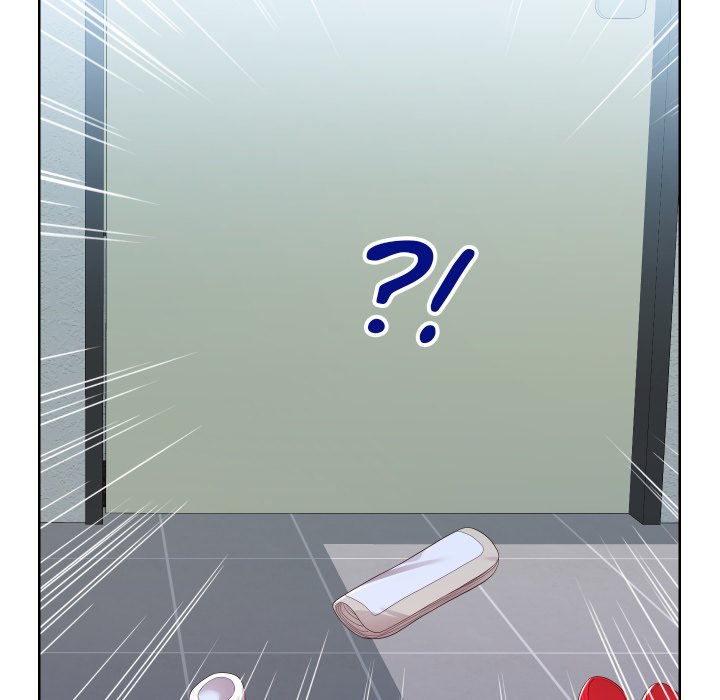 Inexperienced Chapter 32 Page 11