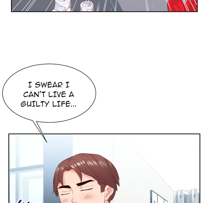 Inexperienced Chapter 32 Page 12