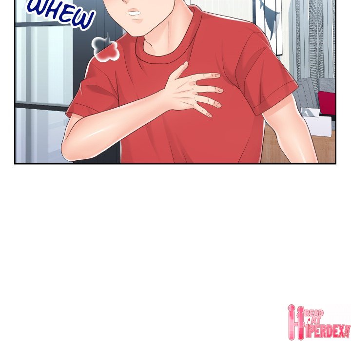 Inexperienced Chapter 32 Page 13