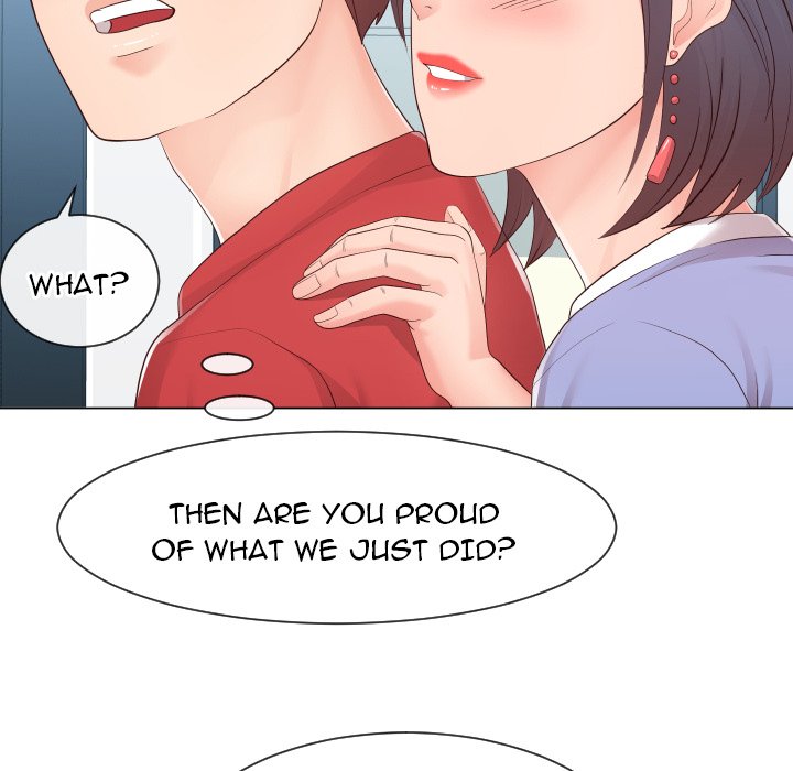 Inexperienced Chapter 32 Page 18